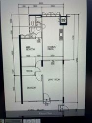 Blk 339 Clementi Avenue 5 (Clementi), HDB 3 Rooms #561632191